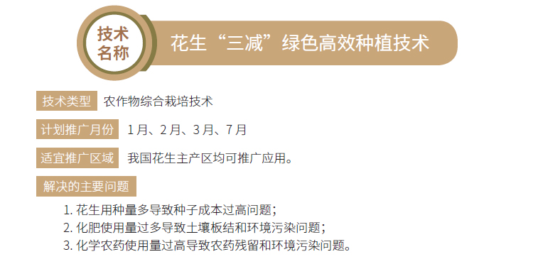 博彩论坛排名