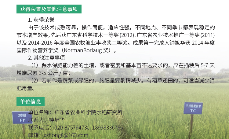 博彩论坛排名