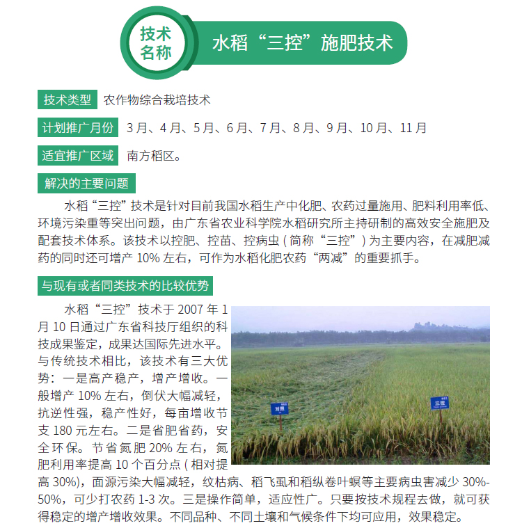 博彩论坛排名