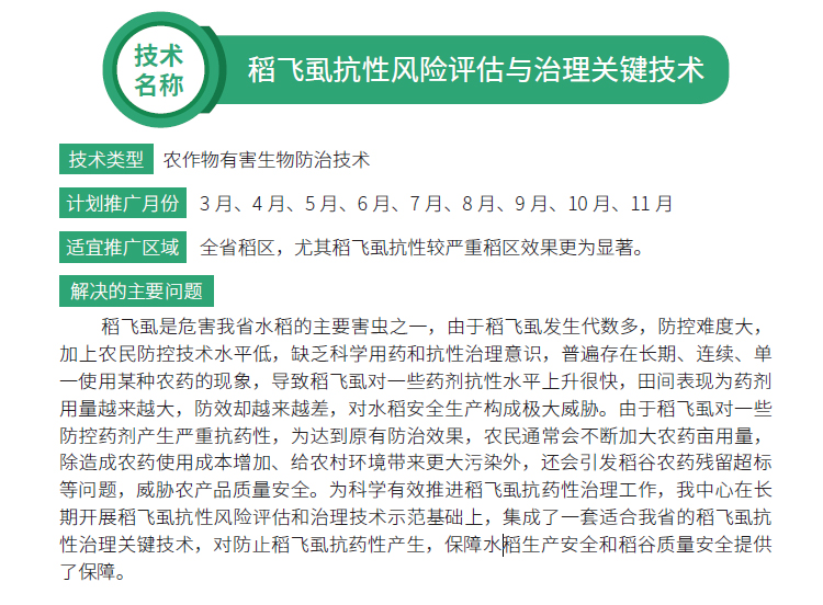 博彩论坛排名