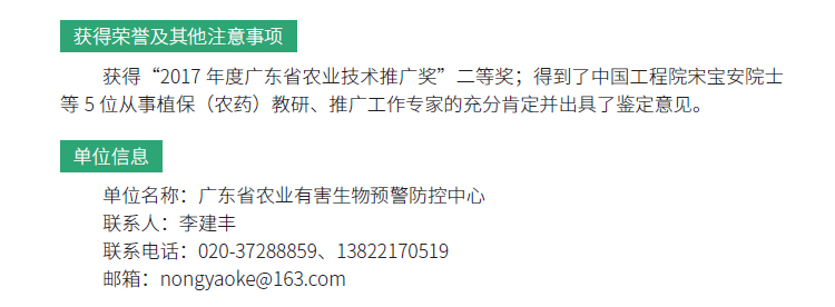 博彩论坛排名