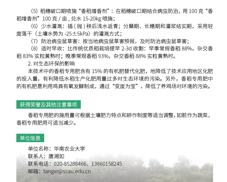 博彩论坛排名