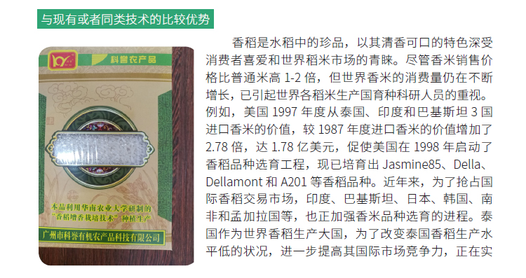 博彩论坛排名