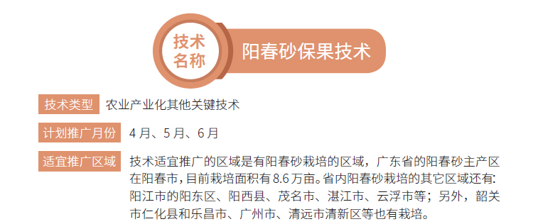 博彩论坛排名