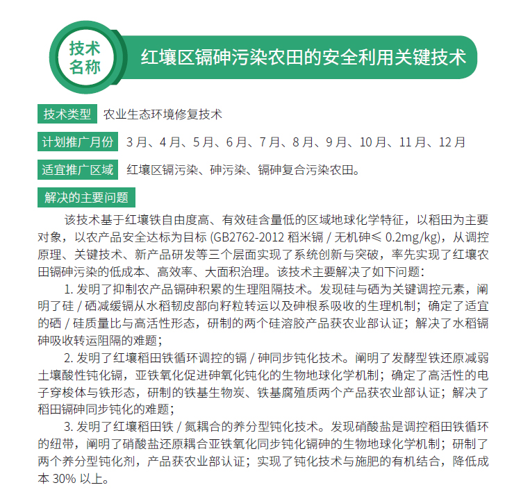 博彩论坛排名