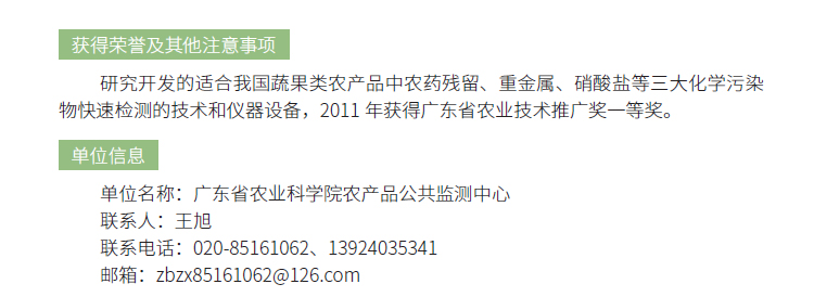 博彩论坛排名