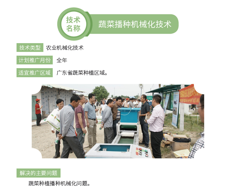 博彩论坛排名