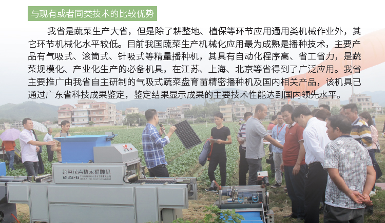 博彩论坛排名