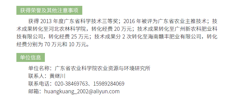 博彩论坛排名