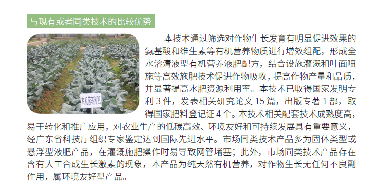 博彩论坛排名
