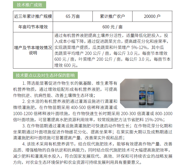 博彩论坛排名