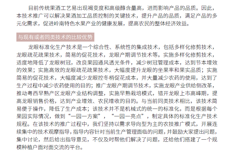 博彩论坛排名