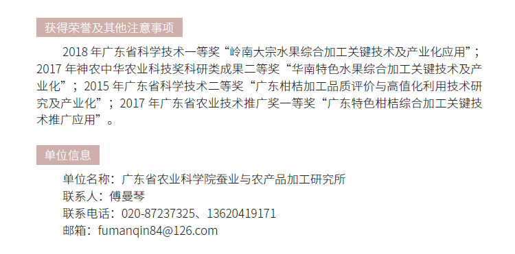 博彩论坛排名