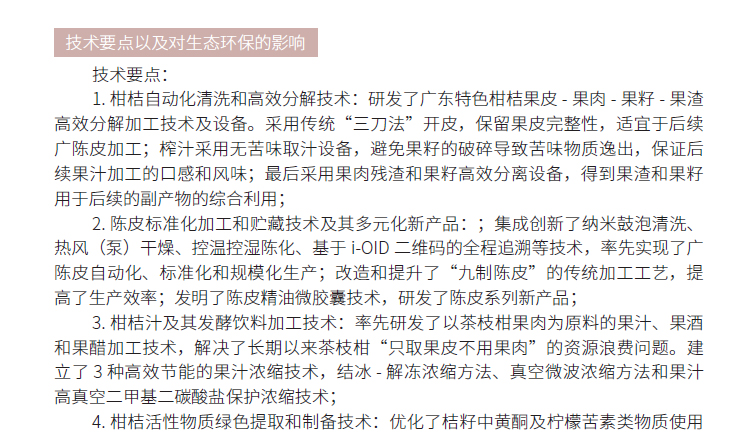 博彩论坛排名