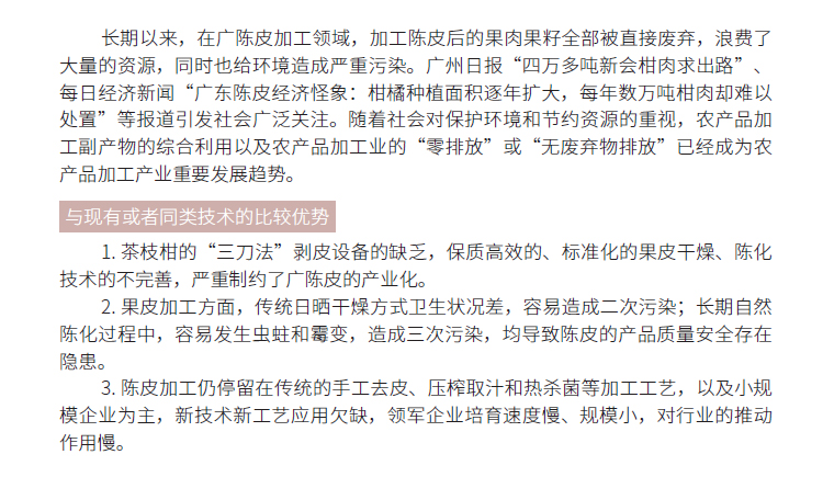 博彩论坛排名