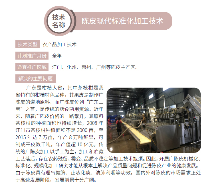 博彩论坛排名