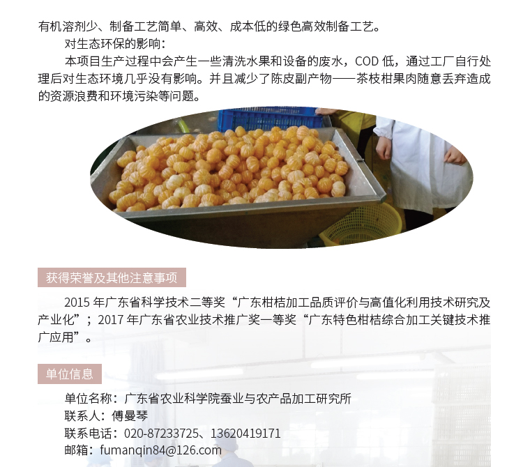 博彩论坛排名
