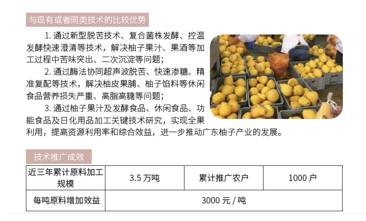 博彩论坛排名