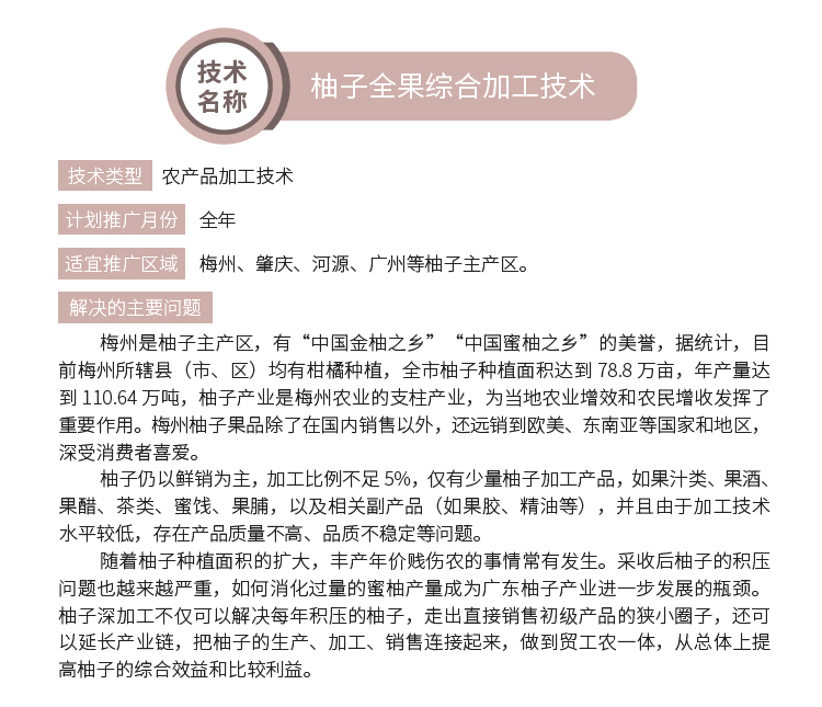 博彩论坛排名