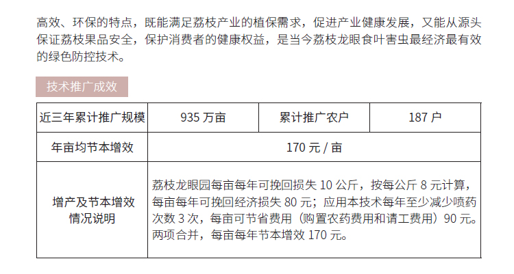 博彩论坛排名