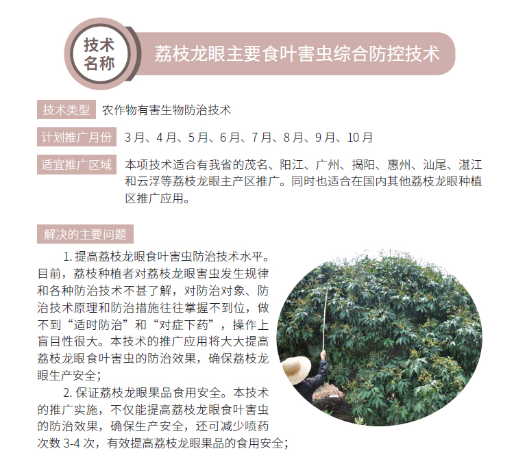 博彩论坛排名