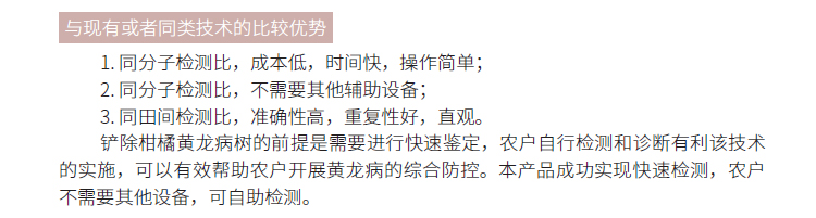 博彩论坛排名