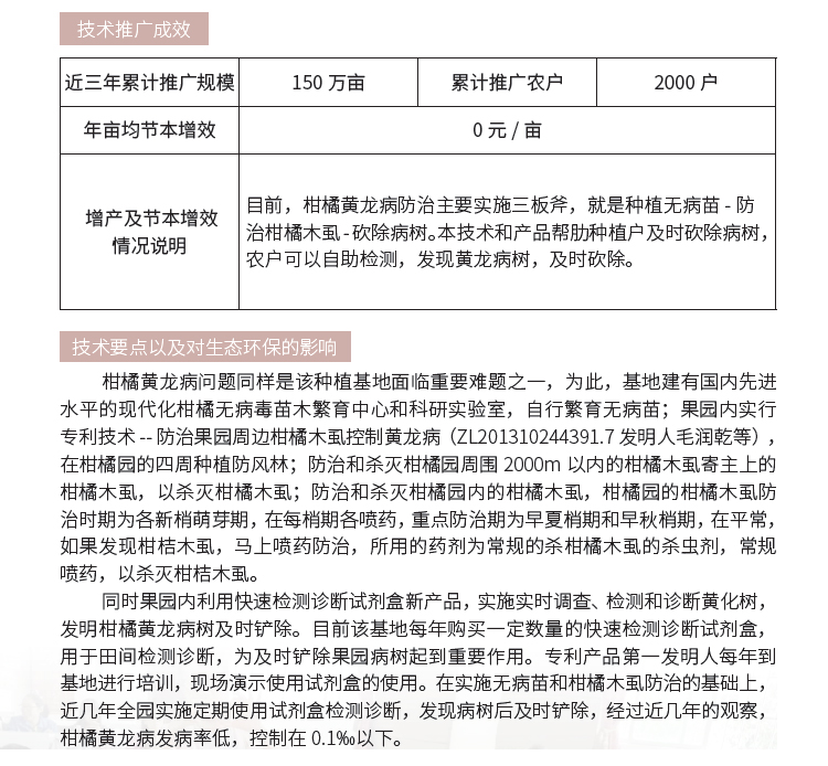 博彩论坛排名