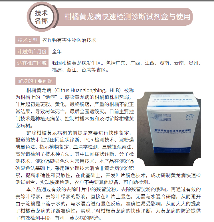 博彩论坛排名