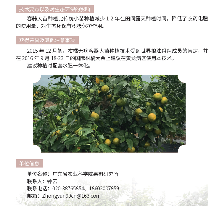 博彩论坛排名