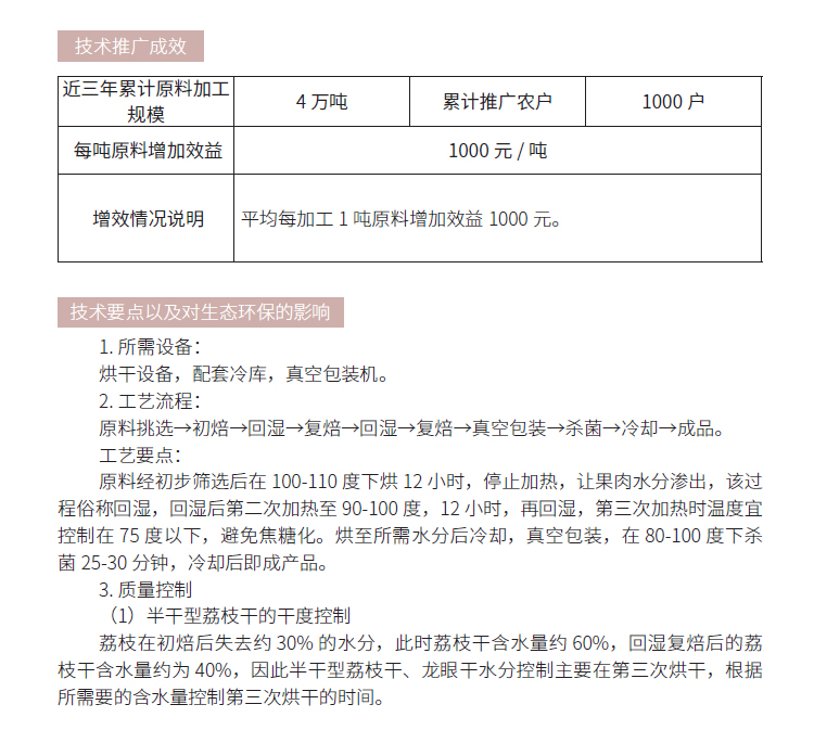 博彩论坛排名