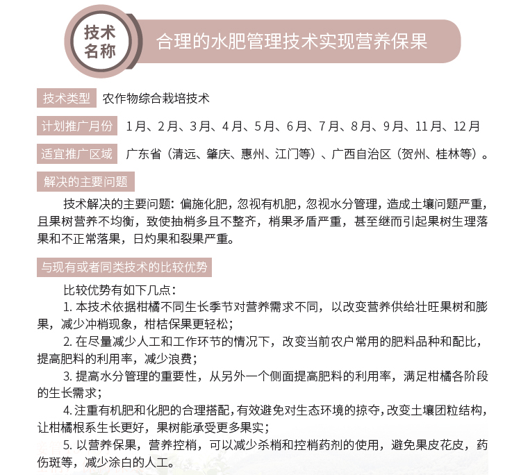 博彩论坛排名