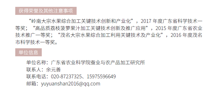 博彩论坛排名