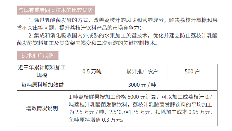博彩论坛排名