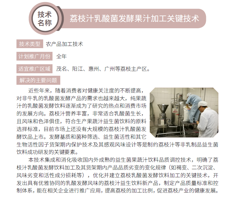 博彩论坛排名