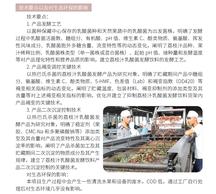 博彩论坛排名