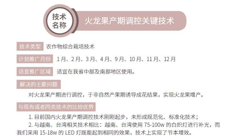博彩论坛排名