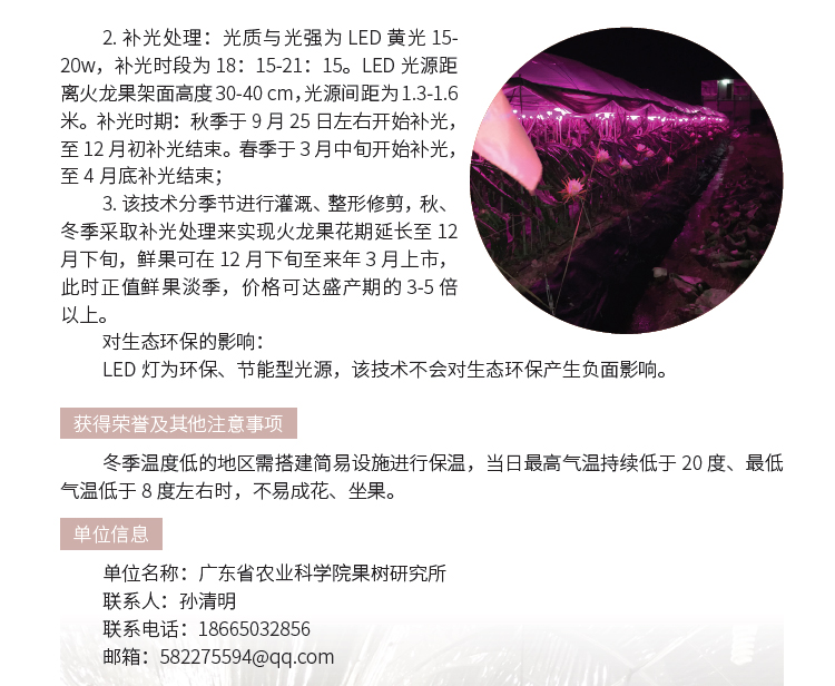 博彩论坛排名