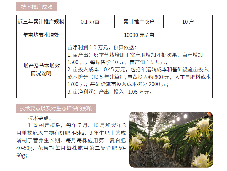 博彩论坛排名