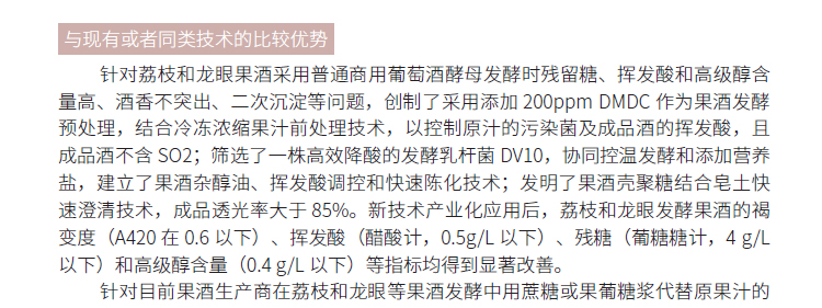 博彩论坛排名