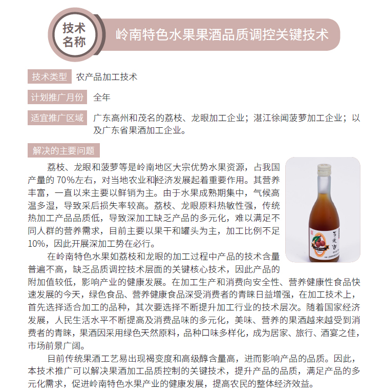 博彩论坛排名
