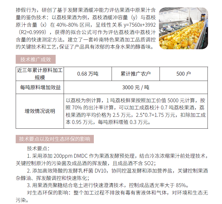 博彩论坛排名