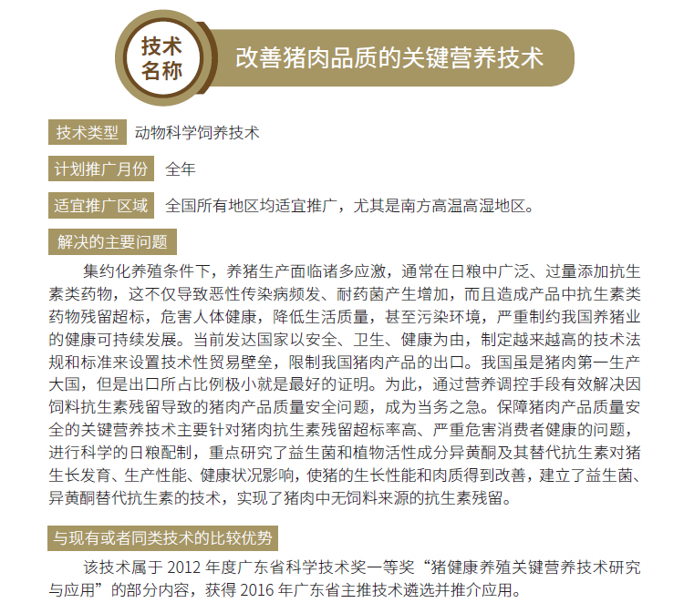 博彩论坛排名