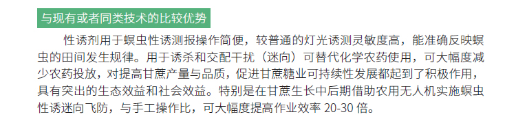 博彩论坛排名