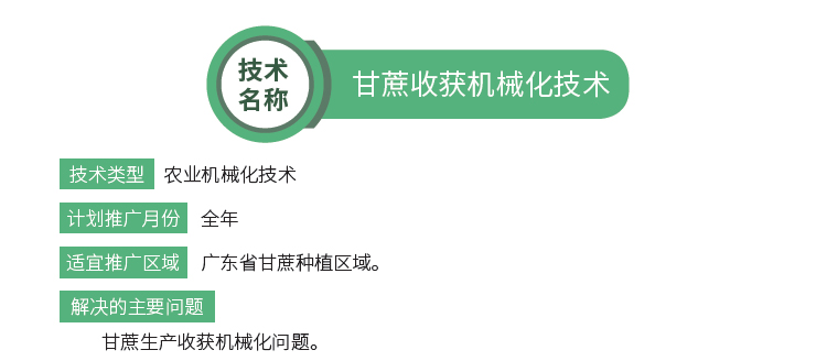 博彩论坛排名