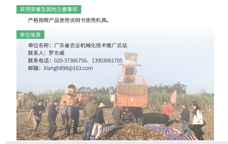 博彩论坛排名