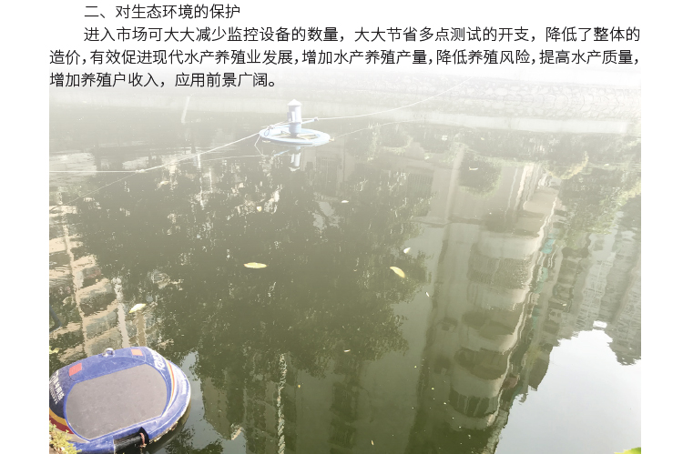 博彩论坛排名