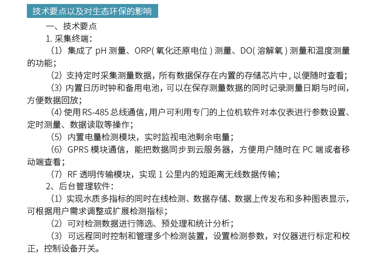 博彩论坛排名