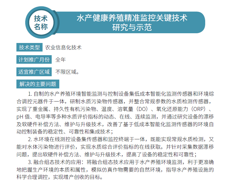 博彩论坛排名