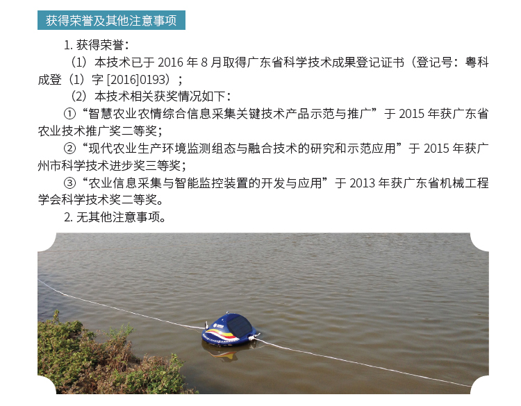 博彩论坛排名