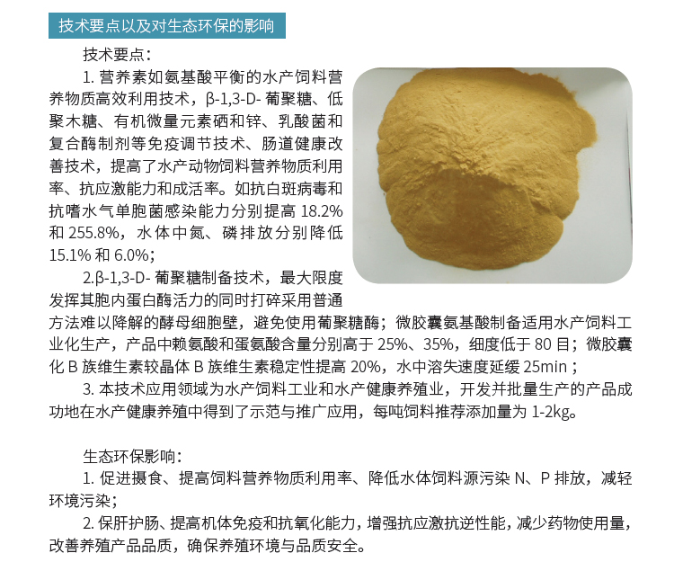 博彩论坛排名
